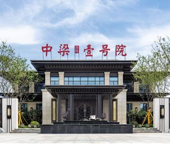 QQ截图20190802224029.png