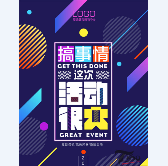 QQ截图20190902232022.png