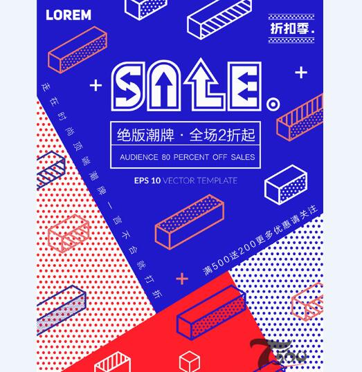 创意海报 (224).jpg