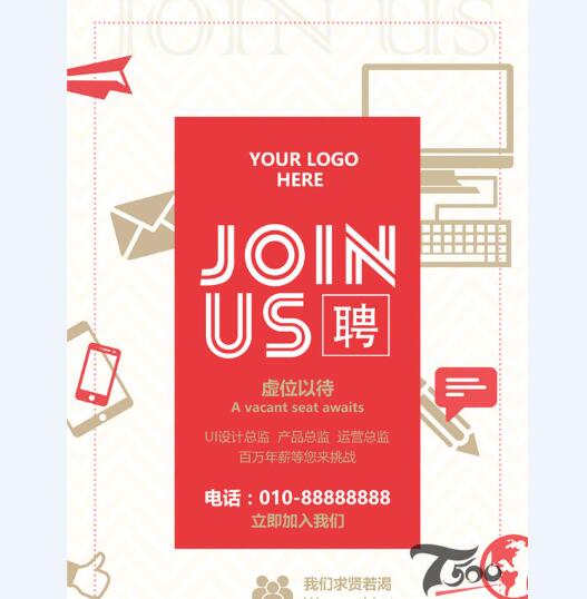 创意海报 (243).jpg