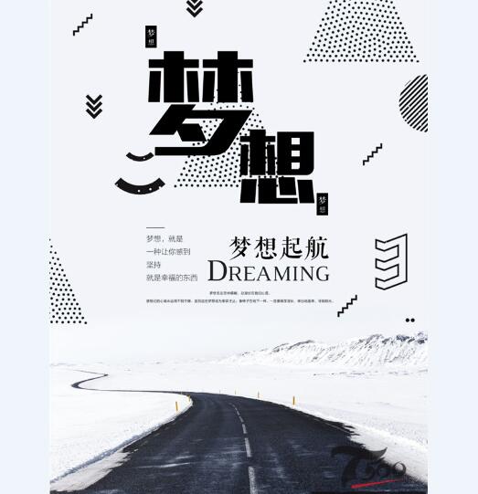 创意海报 (277).jpg