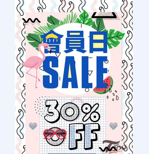 创意海报 (352).jpg