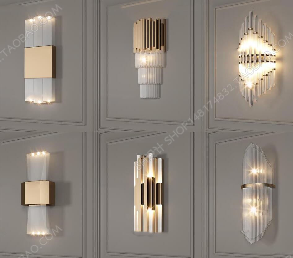 现代时尚壁灯组合3d模型ID：359883.jpeg