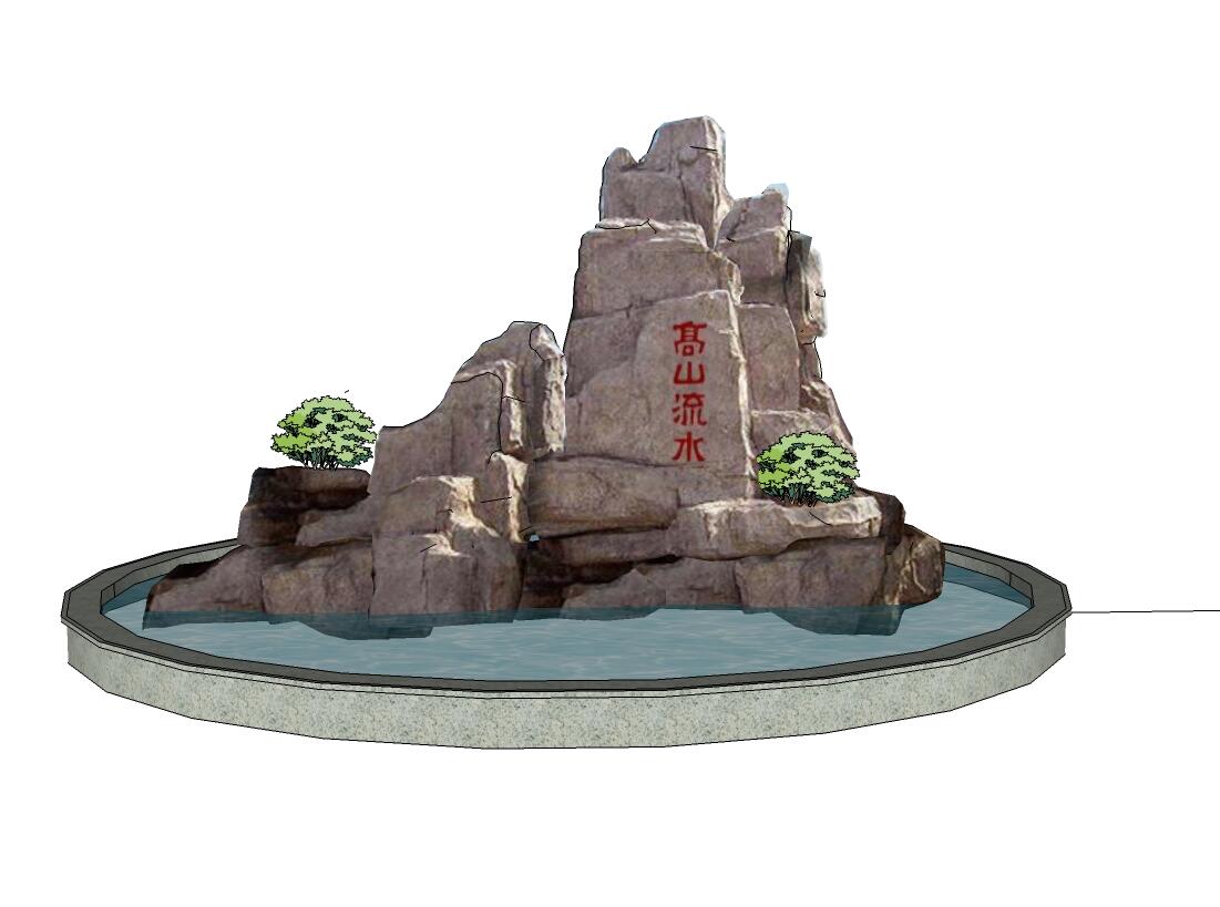 假山424.jpg