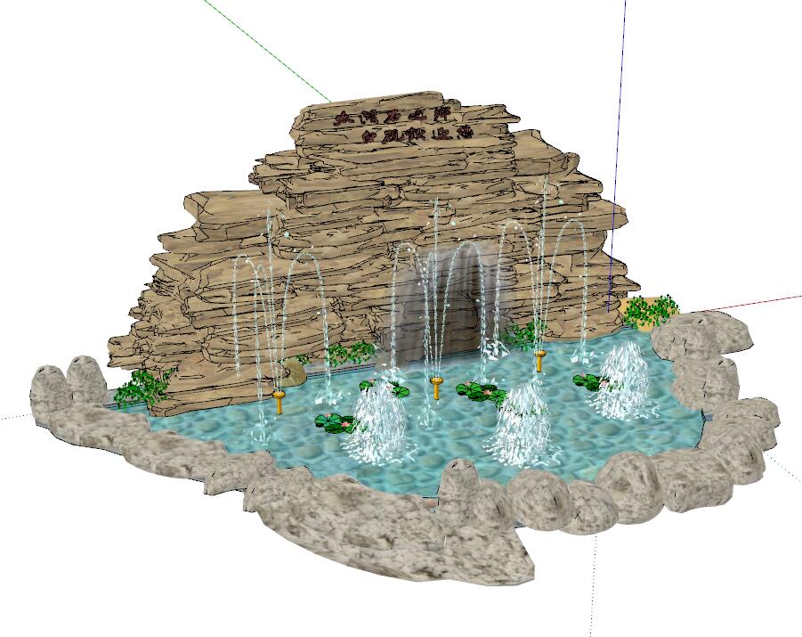 假山置石叠水 (16).jpg