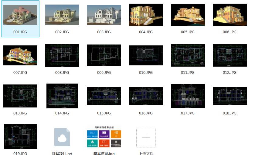 QQ截图20190928200859.jpg