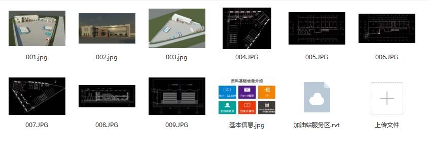 QQ截图20190928203351.jpg