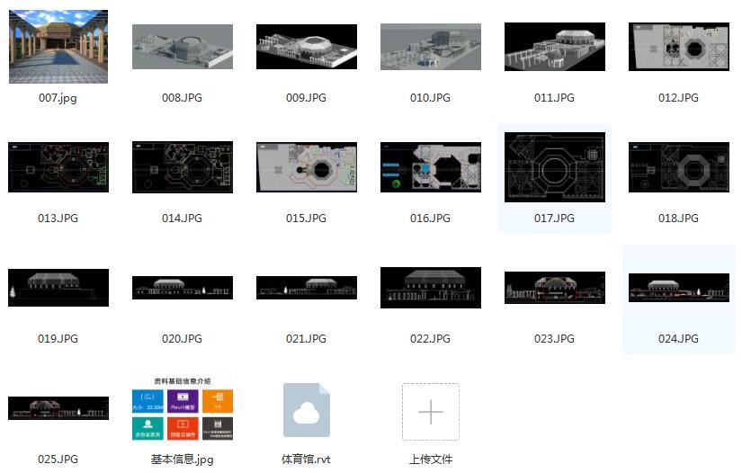 QQ截图20190928204418.jpg