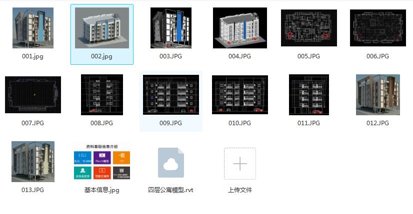 QQ截图20190928204711.jpg