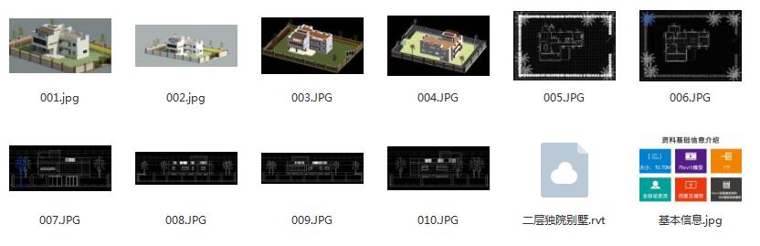 QQ截图20190928205111.jpg