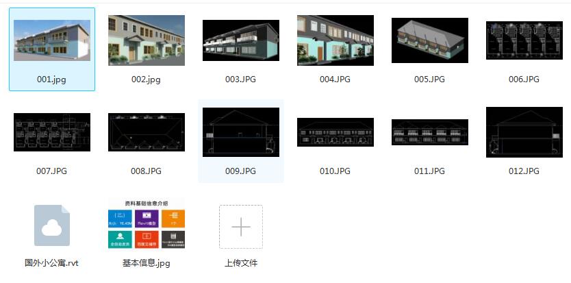 QQ截图20190928210341.jpg
