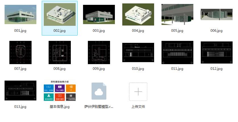 QQ截图20190928211128.jpg