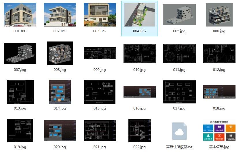 QQ截图20190928212005.jpg