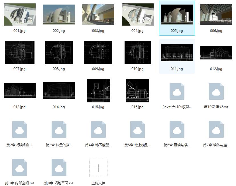 QQ截图20190929091102.jpg