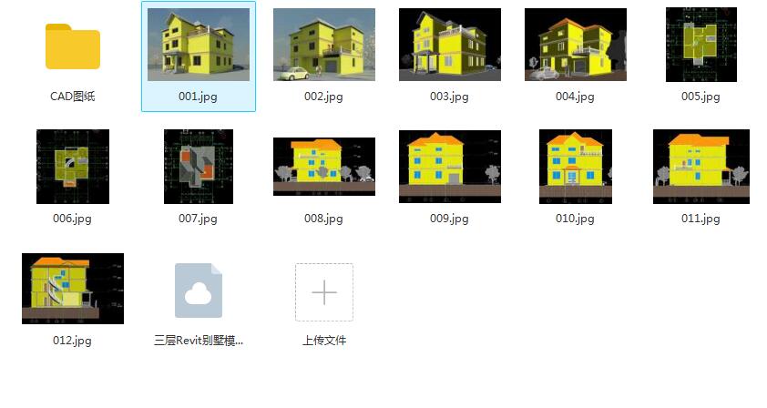 QQ截图20190929092915.jpg
