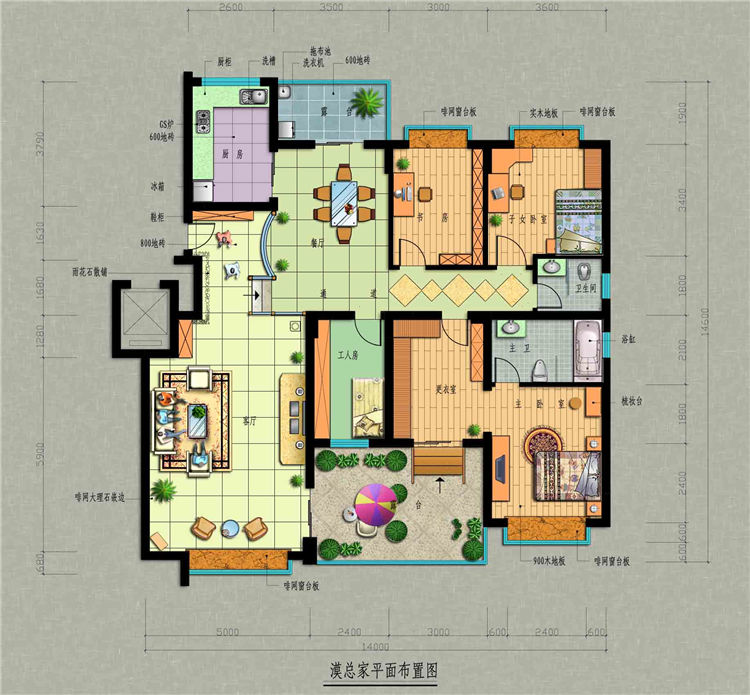 【FA专筑空间】54款普通户型图 (20).jpg