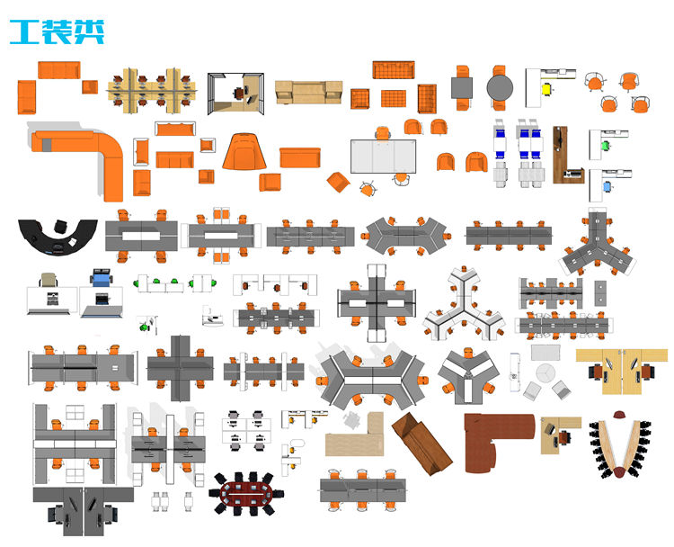 工装类PSD (2).jpg