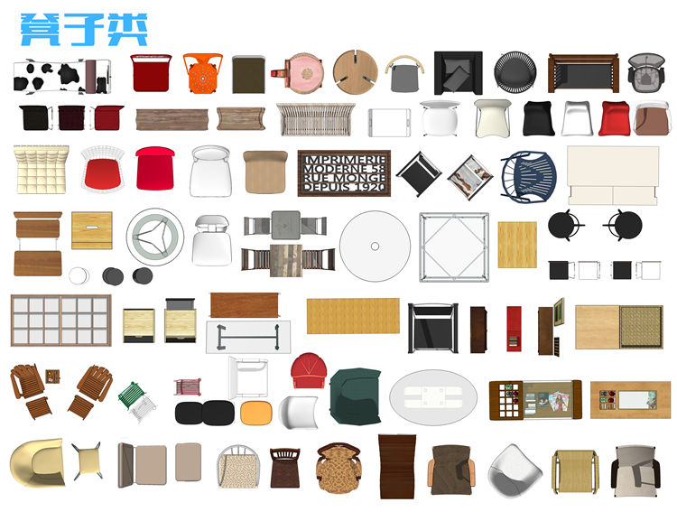 桌椅类PSD图块 (15).jpg