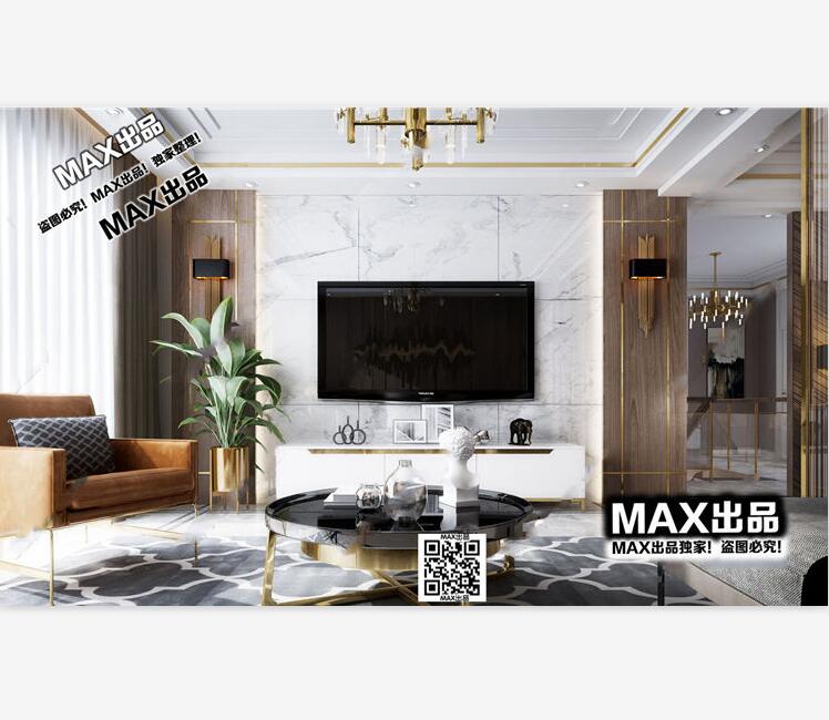 现代客厅3Dmax模型 (13).jpg