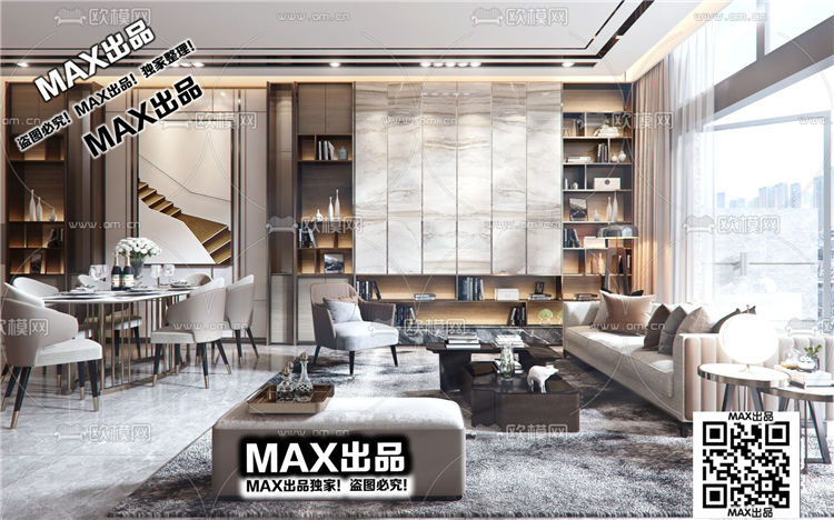 现代客厅3Dmax模型 (95).jpg