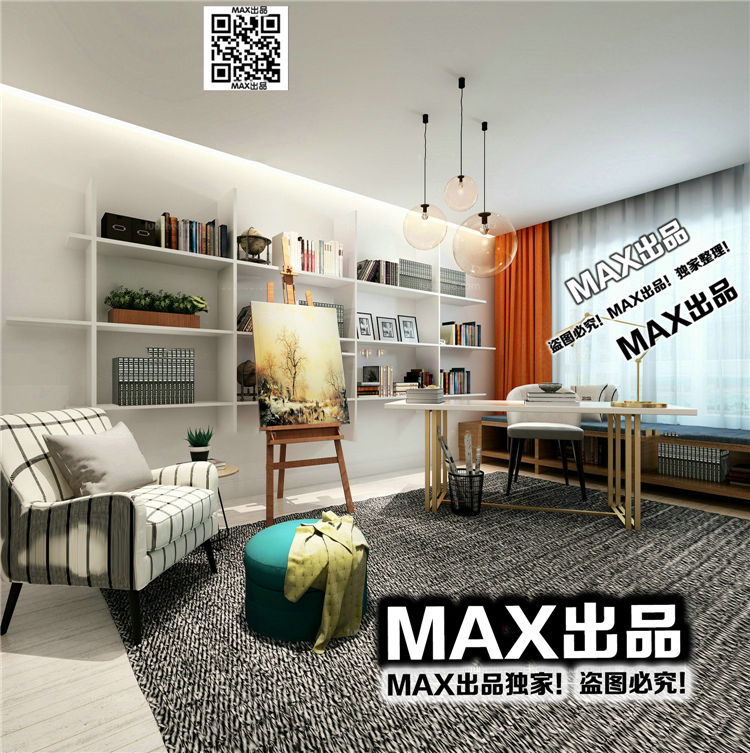 现代书房3Dmax模型 (17).jpg