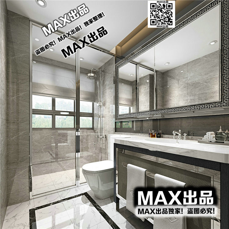 现代卫生间3Dmax模型 (6).jpg