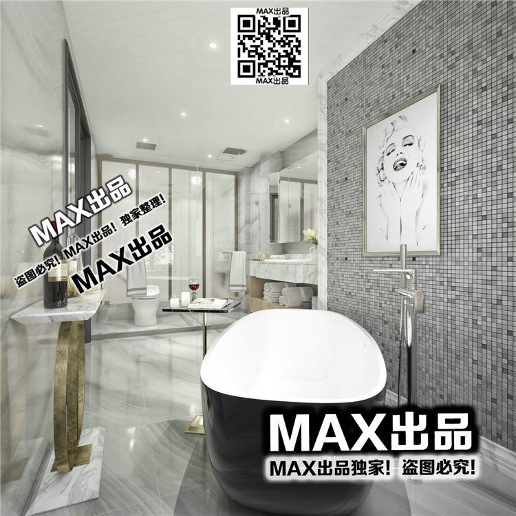 现代卫生间3Dmax模型 (11).jpg