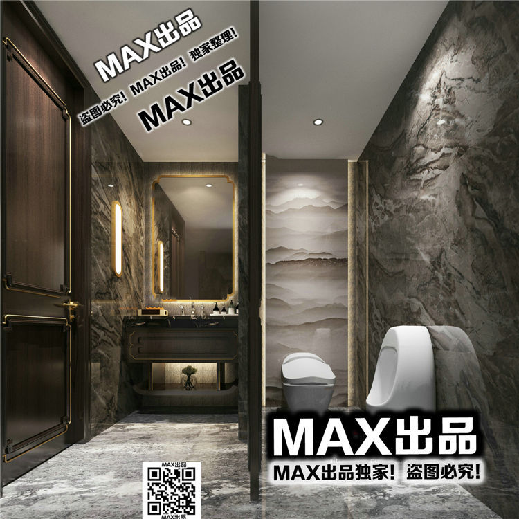 现代卫生间3Dmax模型 (16).jpg