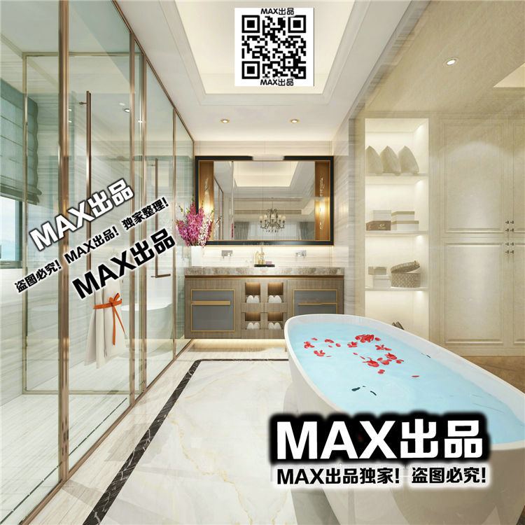 现代卫生间3Dmax模型 (20).jpg