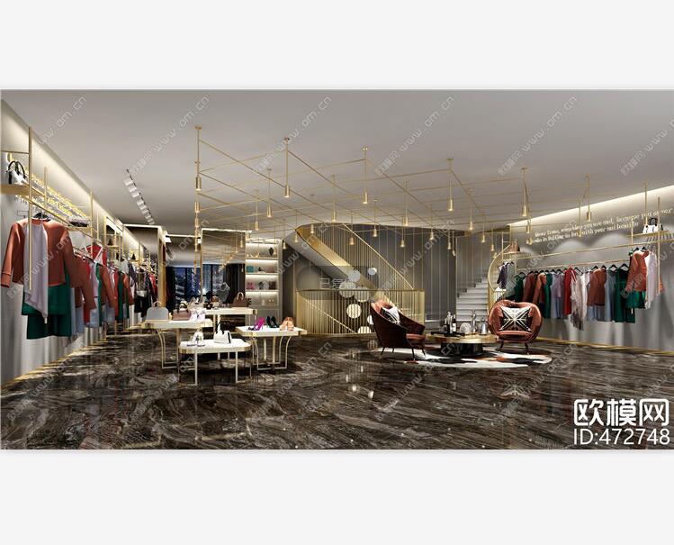现代轻奢服装店3D模型ID：472748.jpg