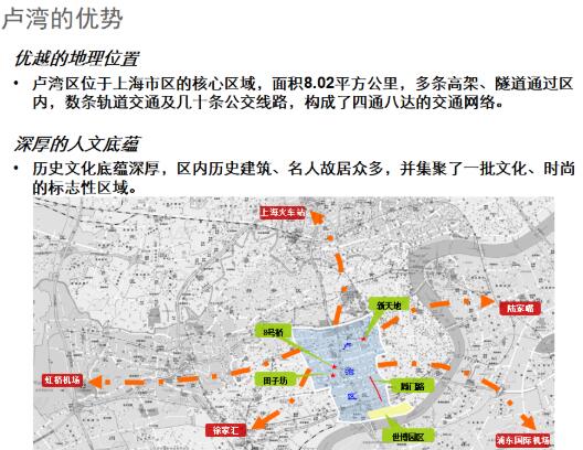QQ截图20200102151243.jpg
