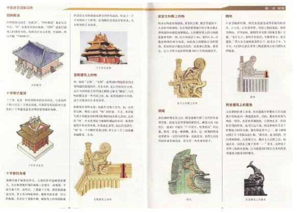 QQ截图20200102164444.jpg