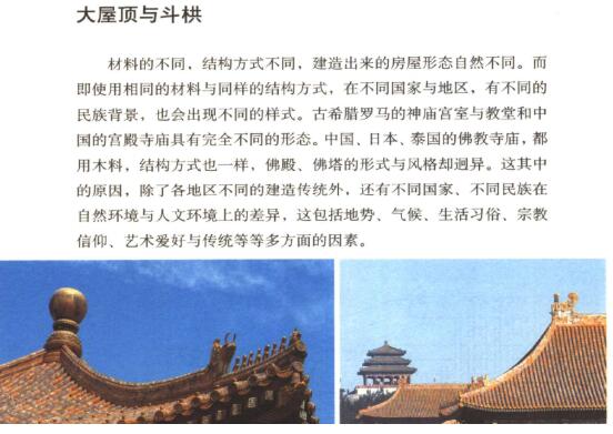 QQ截图20200102164512.jpg