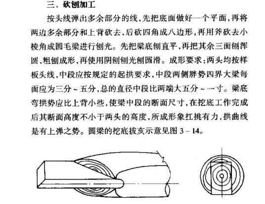 QQ截图20200102164550.jpg