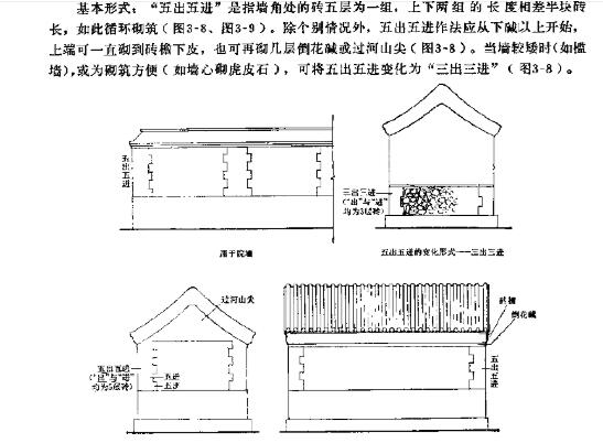 QQ截图20200102164719.jpg