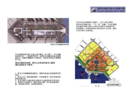 QQ截图20200102165628.jpg