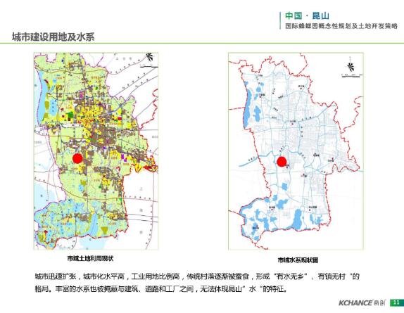 QQ截图20200106123212.jpg
