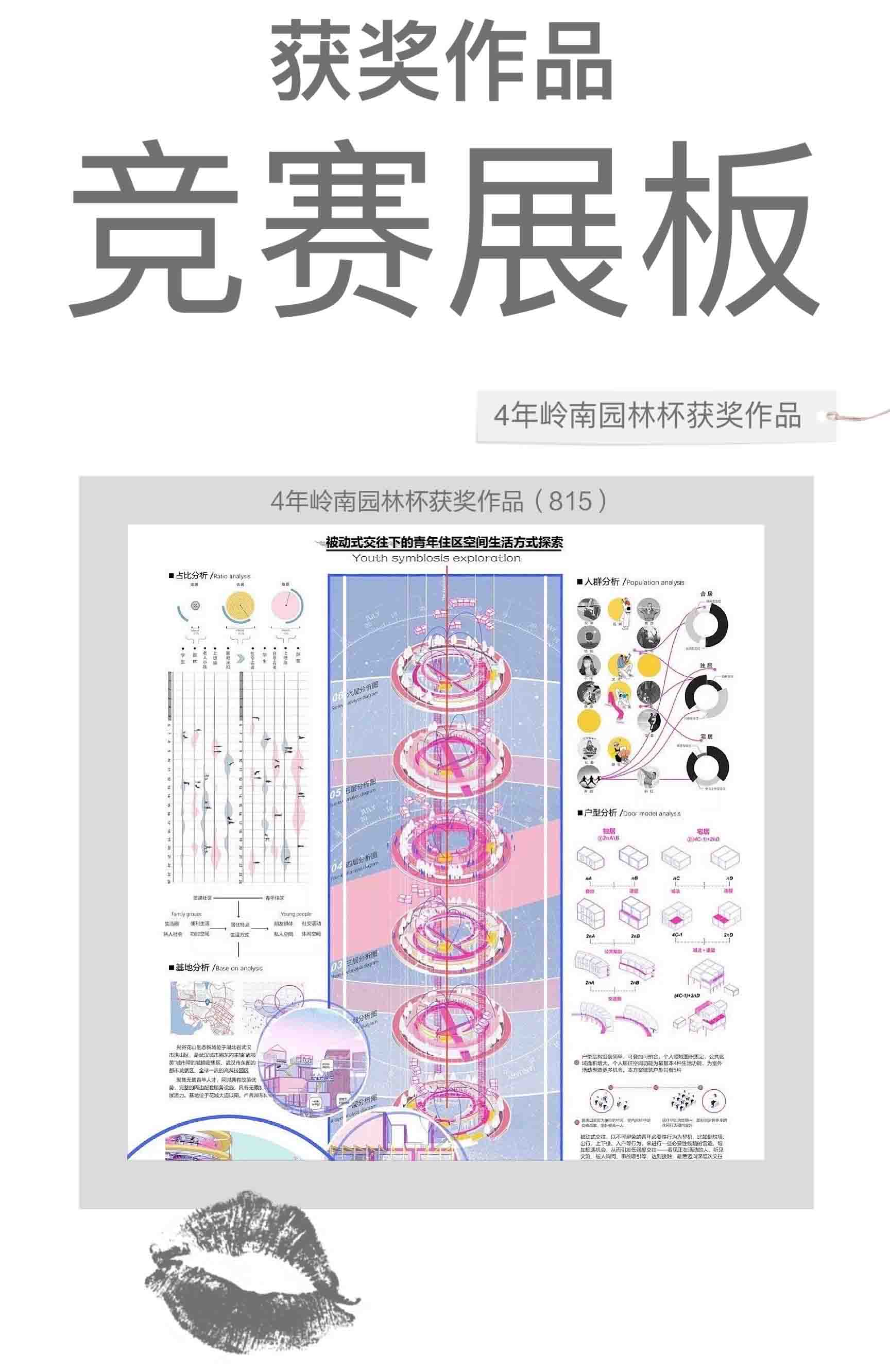 QQ图片20220511182101.jpg