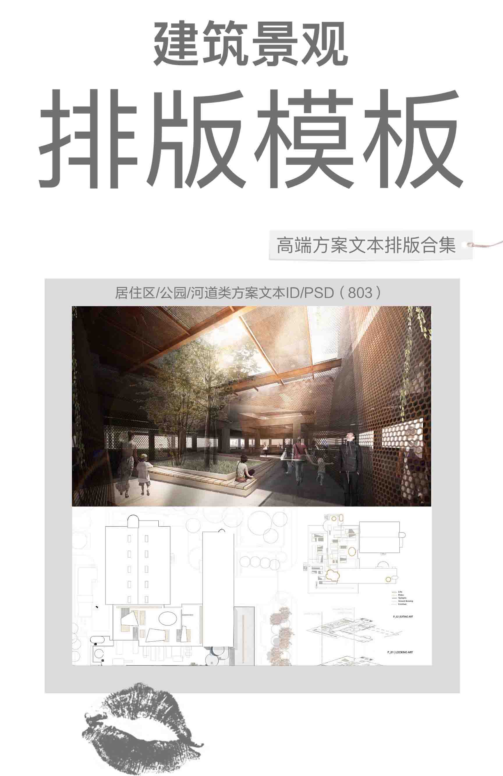 QQ图片20220511182306.jpg